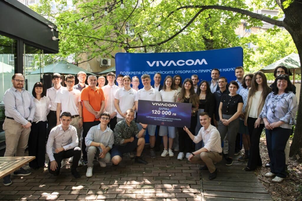 Vivacom дарява 120 000 лв. на Сдружението на олимпийските отбори по природни науки 5 1 3