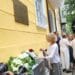 Откриха паметна плоча на Кирил Маричков на фасадата на дома му в София (снимки)