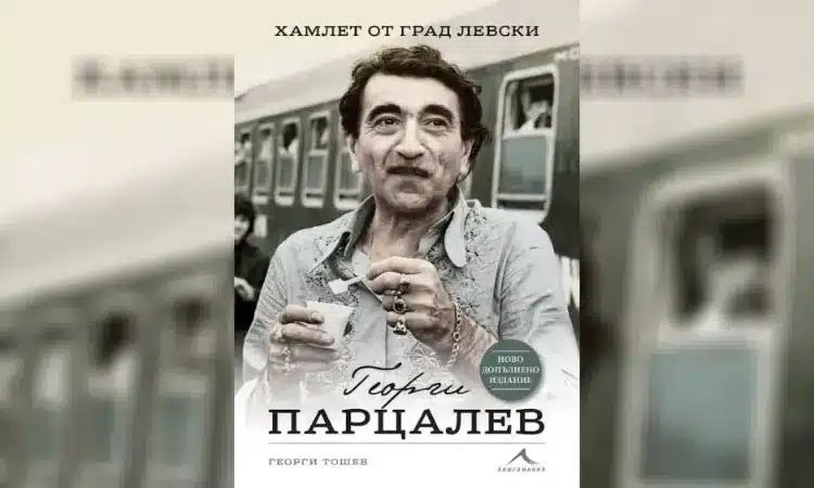 1 5