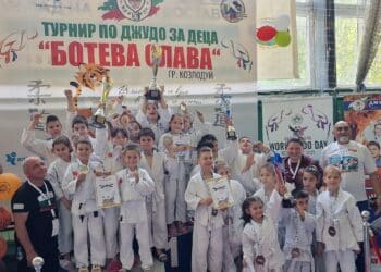 В Козлодуй се проведе турнир по джудо за деца “Ботева слава” (снимки)