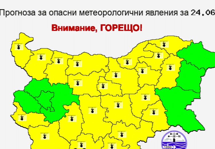 Жълт код за горещини в 22 области 1 3