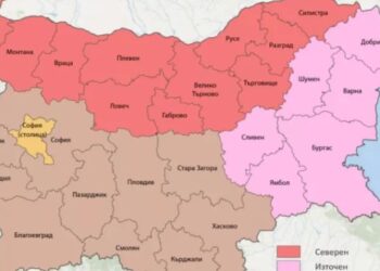 България се разделя на нови райони от 2028 г.