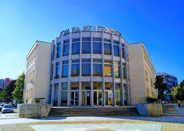 Dom na zheleznicharya Mezdra 2025