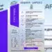 Царево продължава с вълнуващите събития през юни 8 Царево продължава с вълнуващите събития през юни