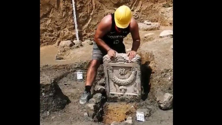 Снимка: Archaeologia Bulgarica