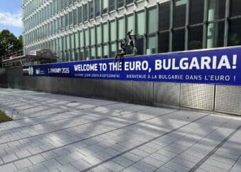 България получи окончателно „ДА“ за еврото