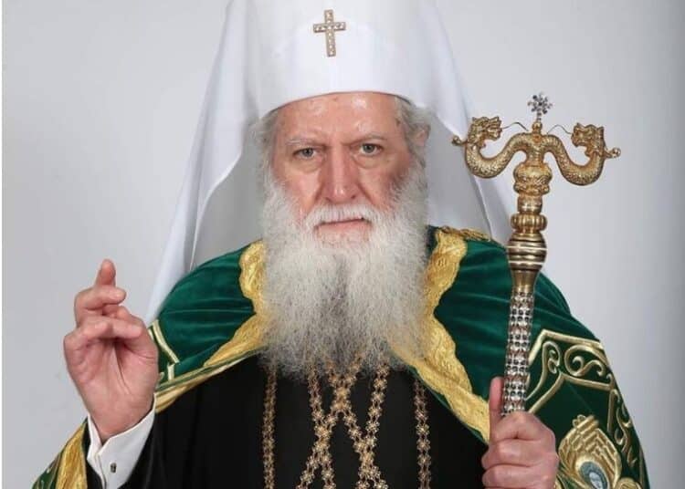 PatriarhNeofit