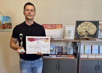 Царево с награда за инвестиции в здравеопазването