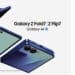 Предварителните поръчки на най-новите Samsung Galaxy Z започнаха във Vivacom