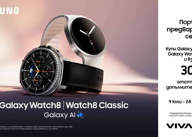 Vivacom започна предварителни поръчки на Samsung Galaxy Watch8 и Watch8 Classic 1 Visual Samsung Watch8