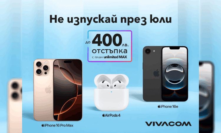 photomix image 1