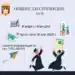Самоков подкрепя млади таланти с общински стипендии