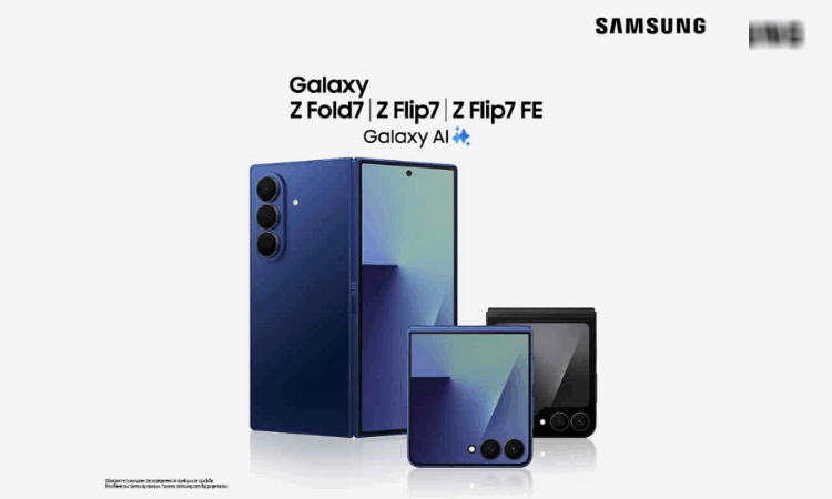 Започват продажбите на новите сгъваеми смартфони Samsung Galaxy Z Fold7 и Flip7 във Vivacom 1 photomix image 25