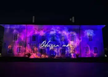 Силно начало на LUNAR в Царево: Море от светлини – още три вечери магия под звездите