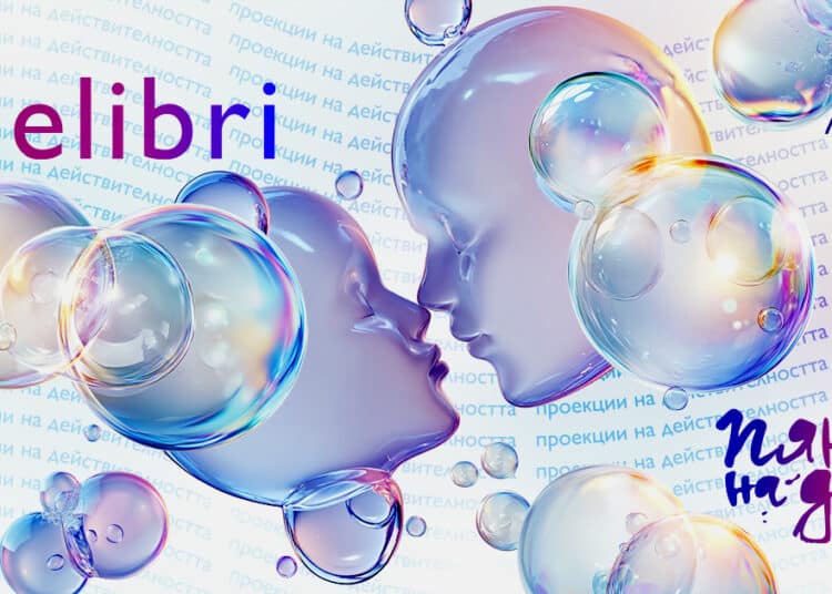 Cinelibri