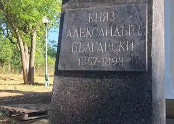 Шумен открива паметник на Александър Батенберг