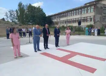 И Кърджали вече има спешна помощ по въздуха