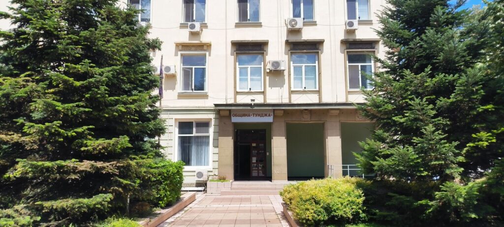 Тунджа дава стипендии на отлични ученици и студенти 1 Obshtina Tundzha 1536x691 1