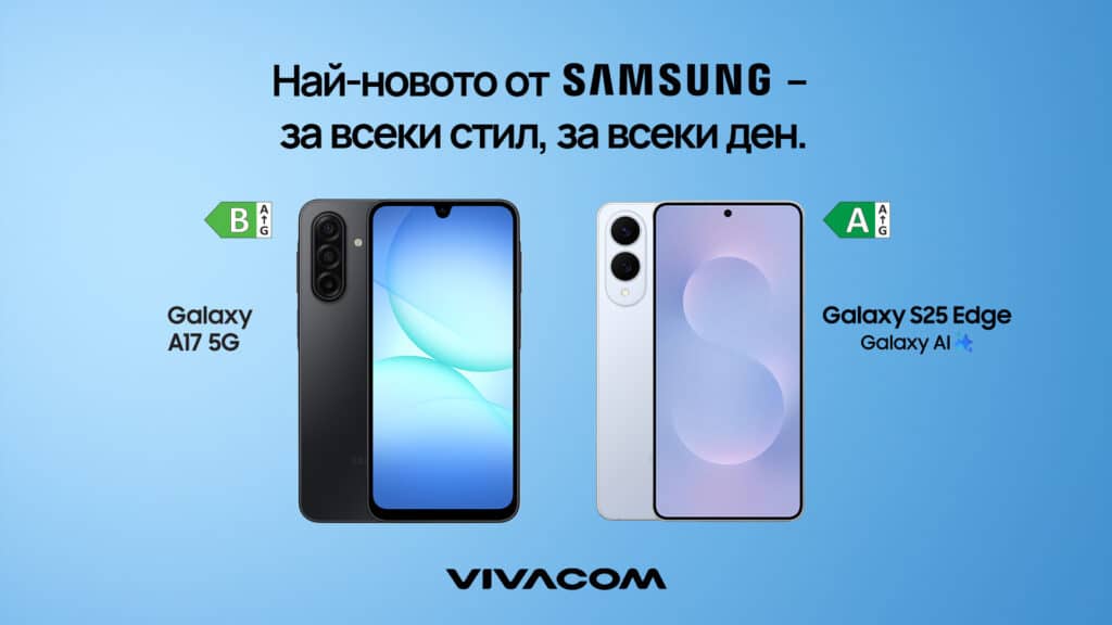 Samsung S25Edge A17 visual