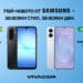 Vivacom предлага новите модели Samsung Galaxy S25 Edge и Samsung Galaxy A17