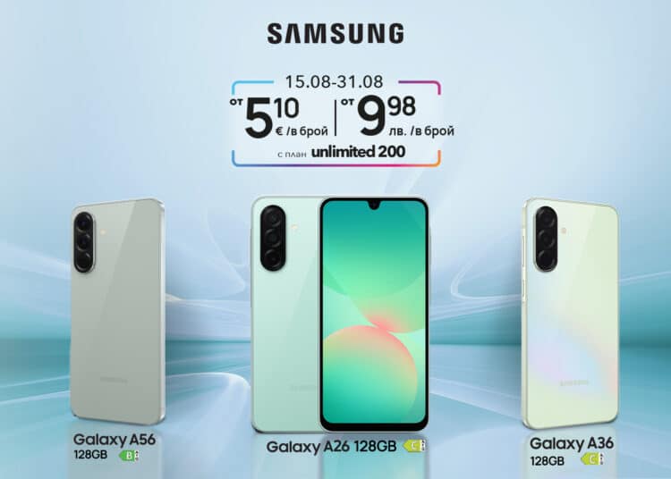 Visual Samsung