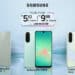 Vivacom с промоция на 5G смартфони Samsung