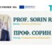 Подкаст | Трансформация на образованието е добър залог за успешен въглищен преход