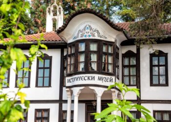 Етрополе модернизира Историческия музей