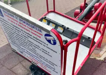 Отново счупиха люлка за деца с увреждания в Казанлък 4 Отново счупиха люлка за деца с увреждания в Казанлък