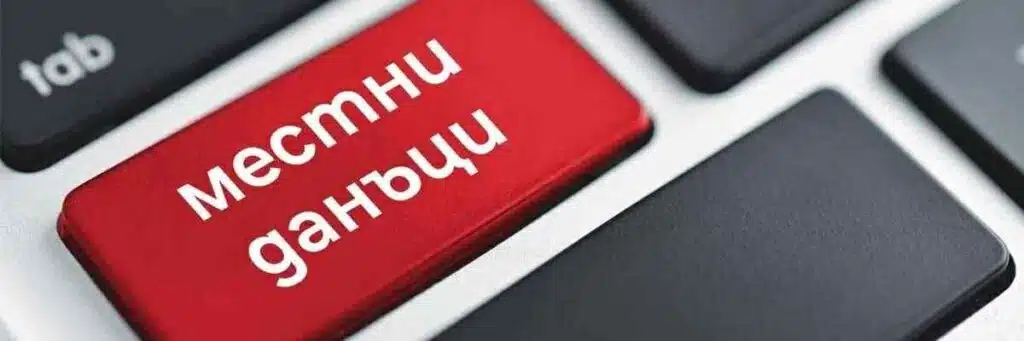 1 19