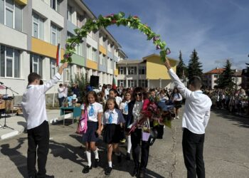 В Самоков откриха новата учебна година
