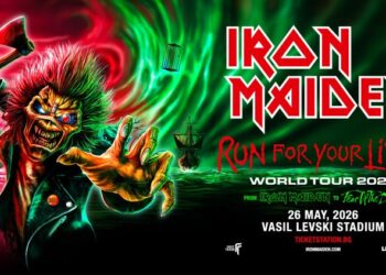 50 години на сцена: Легендите от Iron Maiden идват у нас