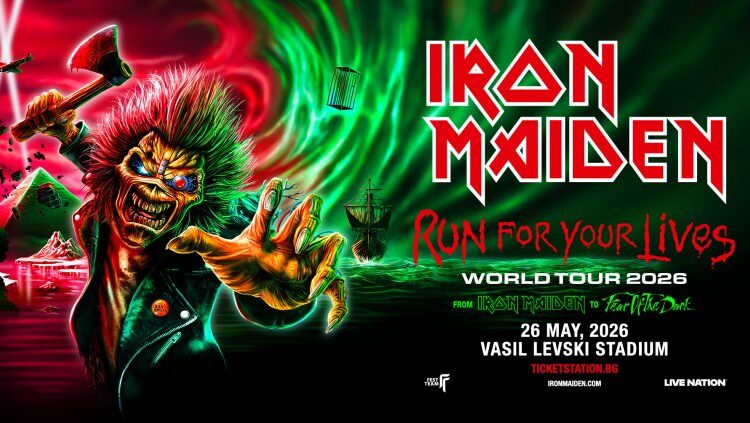 50 години на сцена: Легендите от Iron Maiden идват у нас 1 11 18