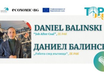 Подкаст | Работа след въглищата? Социалното предприемачество предлага такава