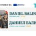 Подкаст | Работа след въглищата? Социалното предприемачество предлага такава