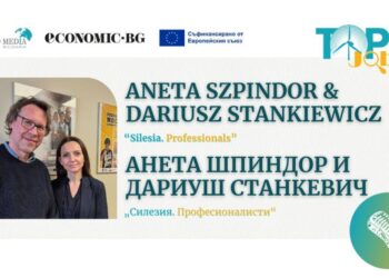 Подкаст | Силезия е добрият полски пример за успешно развитие след въглищата 8 Подкаст | Силезия е добрият полски пример за успешно развитие след въглищата