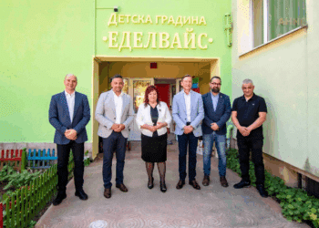 Детската градина в Етрополе е с изцяло обновен кухненския блок и три санитарни помещения