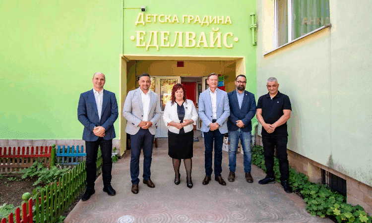 Детската градина в Етрополе е с изцяло обновен кухненския блок и три санитарни помещения 1 photomix image 10