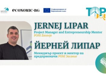 Подкаст | Проектът, който улеснява предприемачите във въглищния регион Засавие