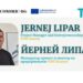Подкаст | Проектът, който улеснява предприемачите във въглищния регион Засавие