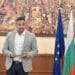 Етрополе получи Златен приз за динамично развиваща се туристическа дестинация