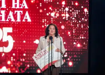 Наградата “Кмет на годината” е признание за Ивайловград