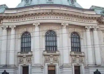 Център с лаборатория за изследване на аутизма откриха в Софийския университет