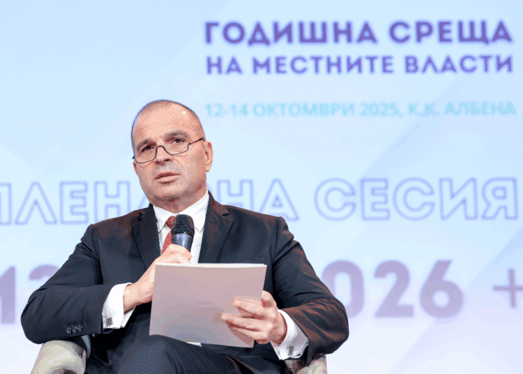 Над 1100 са действащите концесии у нас 1 2 1