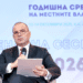 Над 1100 са действащите концесии у нас