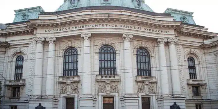 Център с лаборатория за изследване на аутизма откриха в Софийския университет 1 2 1