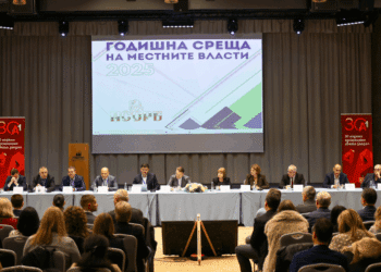За местните икономики, националната свързаност и глобалното преподреждане