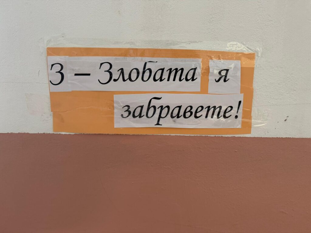 3 16