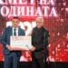 Наградите „Кмет на годината“ 2025 в снимки