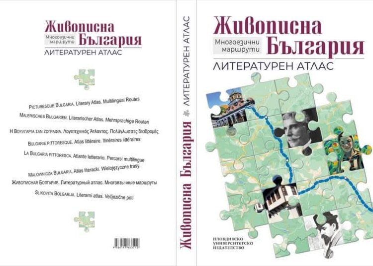 FB IMG 1757668555988 1